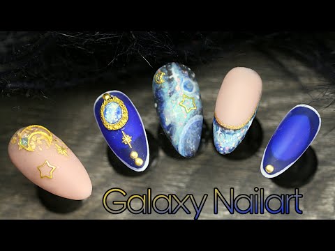 Quick & Easy Galaxy Nailart | DIY press on nails | Japanese Inspired