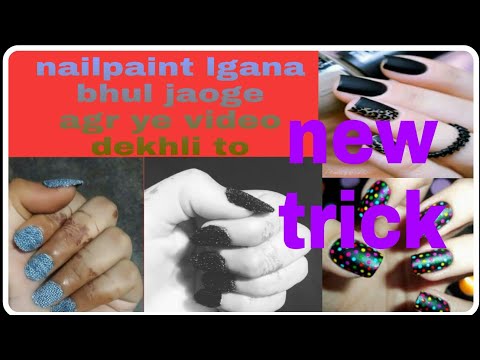 New NailArts design ! Best Nail art 2020, #nailart #bestnailartcomplication, #nailtutorial #nailhack