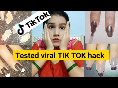 TIK TOK Hacks 💅 | Tested tiktok nail art | We Are beautiful #NailArt #TikTokHacks #5Minutecraft
