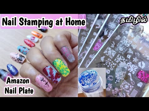 Nail Stamping at home in Tamil | Stamping Nail | Amazon Nail stamping #nailart #nailstamping
